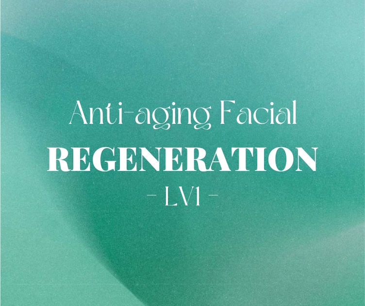 Anti-aging Facial Regeneration LV1